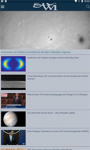 grewi��׿������ v1.7