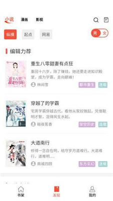 ��������Դ����������Ķ���ַapp���� v1.1.5