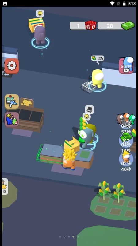 Сְ׿° v306.1.0.3018