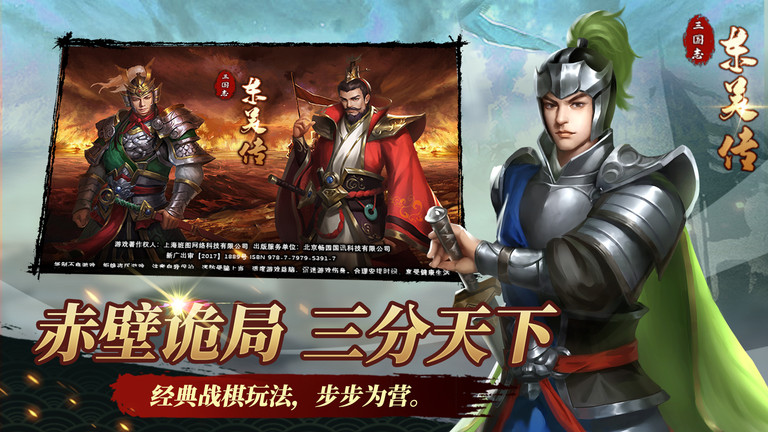 ־⴫׿° v1.39.2037