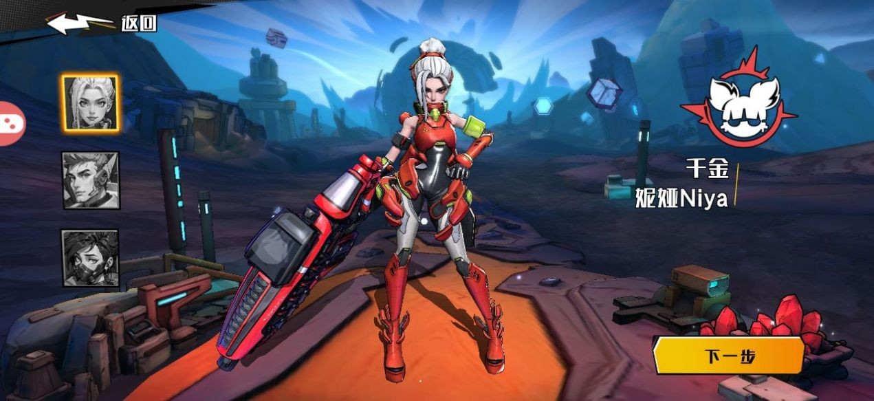 Զ�������׿���°����� v1.1.5