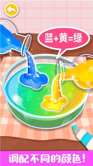 �����ֹ���ɫ��Ϸ���°� v9.76.00.00