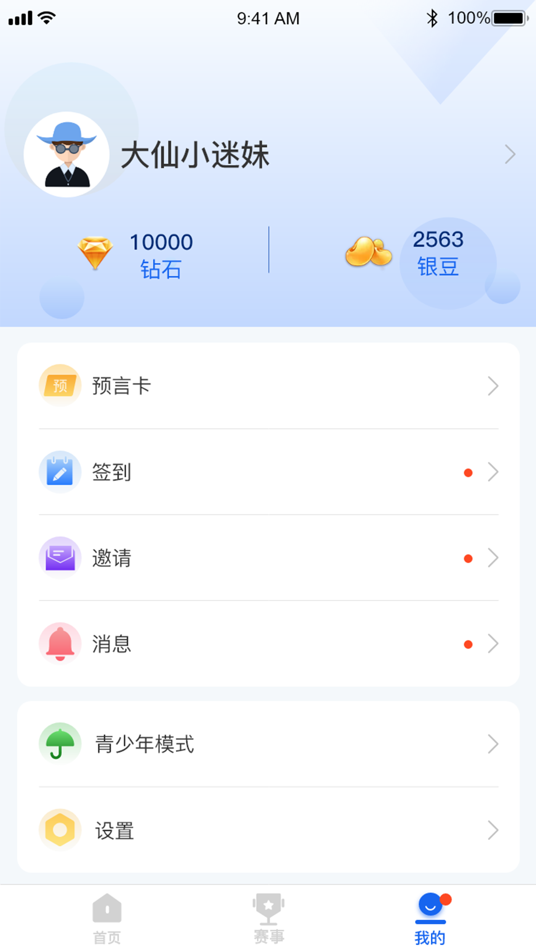 ڶ羺׿ v1.0.0