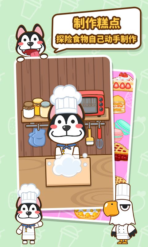 �ҵ��̲���2025���°� v2.4.7.2