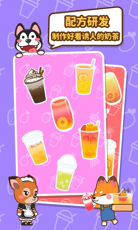 �ҵ��̲���2025���°� v2.4.7.2