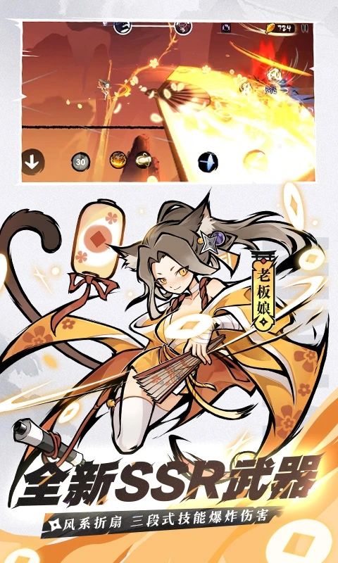 ���߱�����3���� v2.0.78