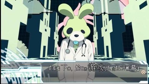 Ϸ����ıɱ��׿���°����� v1.0.110