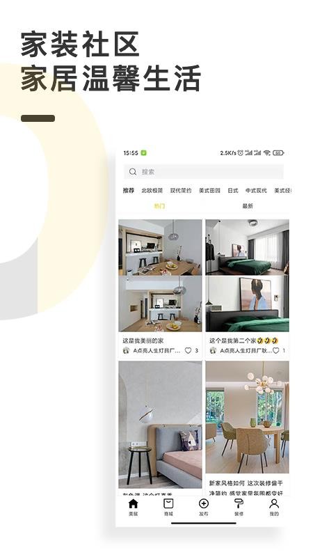 ������װ�ֻ�apk��װ�����ص�ַ v1.3