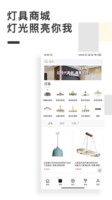 ������װ�ֻ�apk��װ�����ص�ַ v1.3