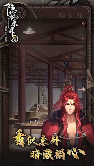 ���ص�ԭ��6����Ƭ���¼����������� v4.0.2