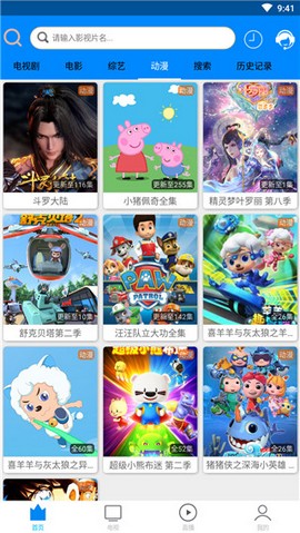 ĺӰӳ1487ȫѹۿapp v1.1.7