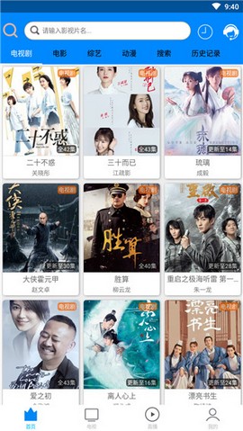 ĺӰӳǹѹۿapp v1.1.9