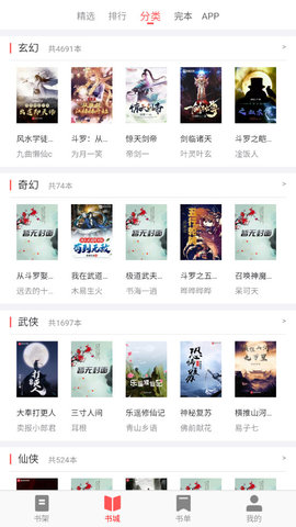 С˵ֻapkװصַ v1.23.02