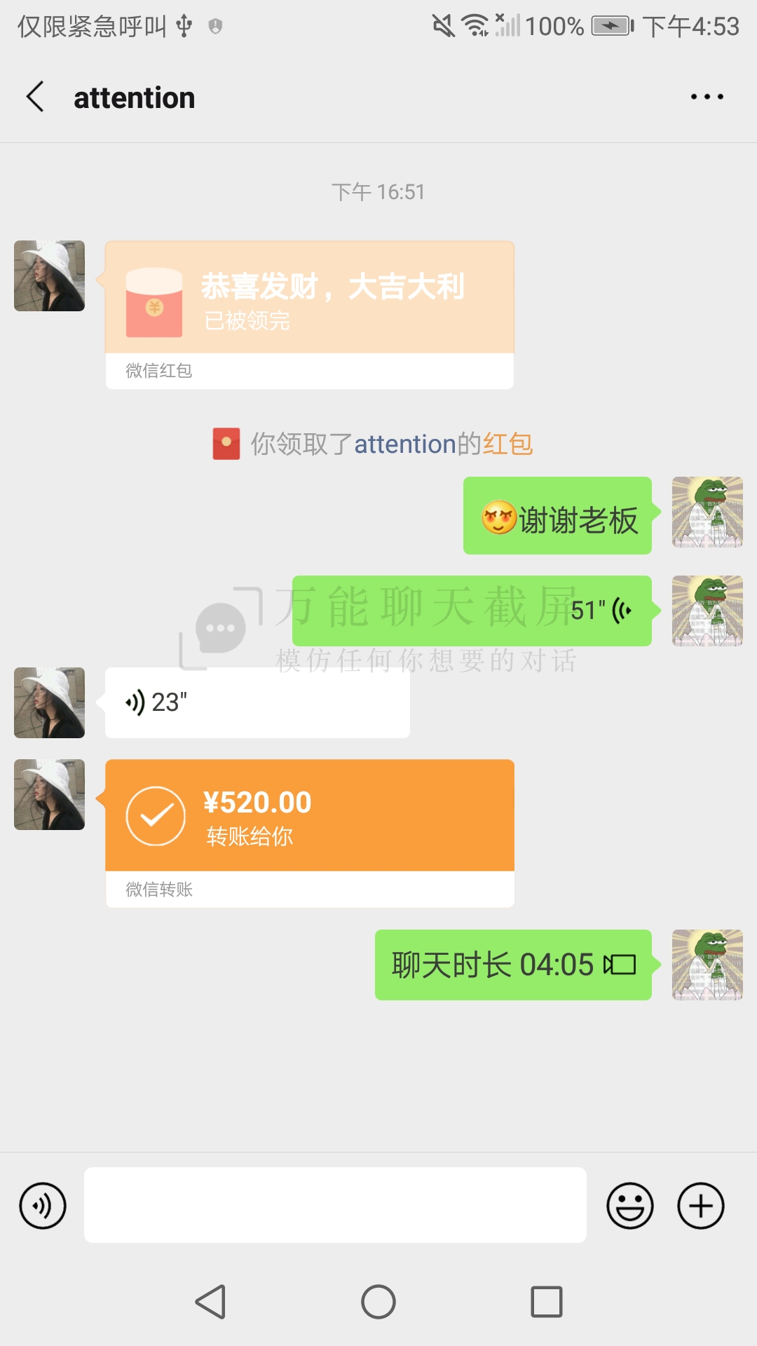 ��������������������������������׿������ v1.0.0