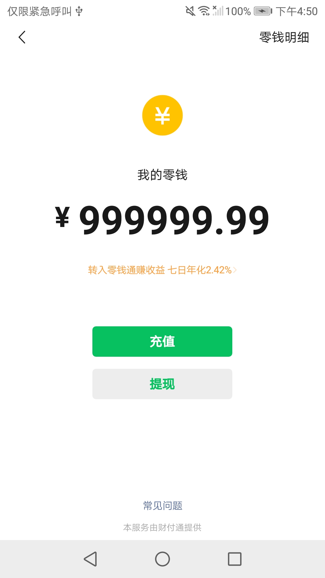 ��������������������������������׿������ v1.0.0