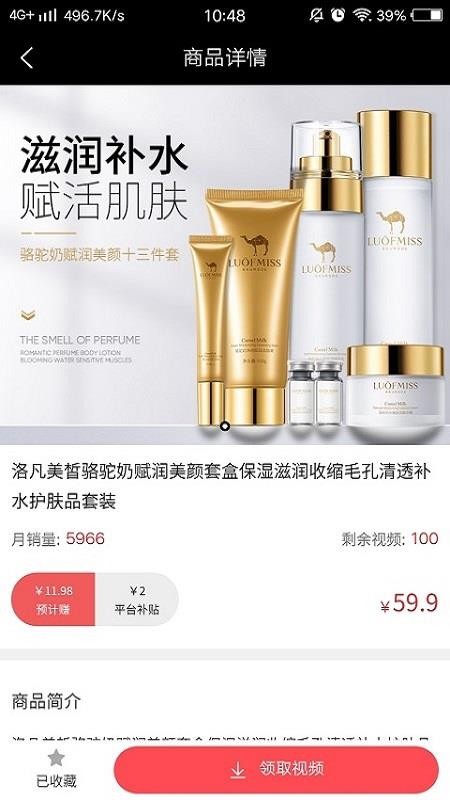 ѡֻapkװصַ v1.0.2