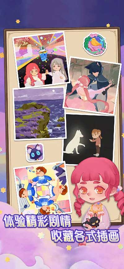 ����è���ΰ� v0.9.2