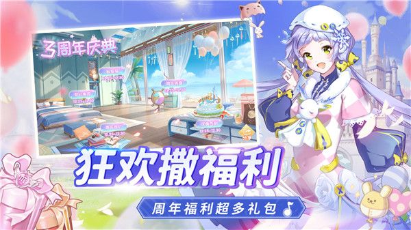 ����ȫ������Ϸ v2.12.2282