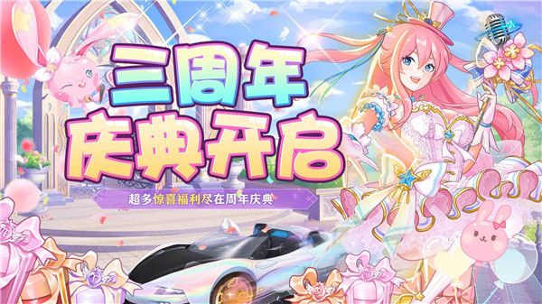 ����ȫ������Ϸ v2.12.2282