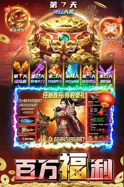 ���ٴ�����ΰ� v11.0.5