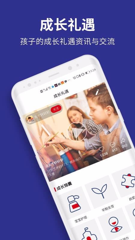 űѧֻapkװصַ v3.3.2