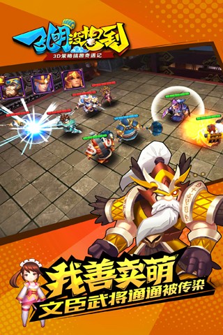 ����û�뵽for Android v1.1.5.0