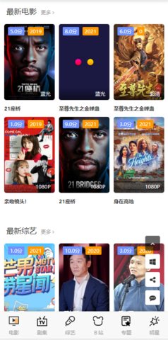 ƤTV߹ۿֻصַ v1.10.0