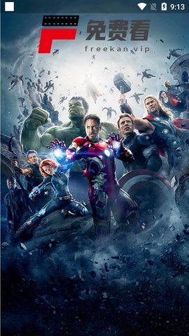 ѿӰ߹ۿֻصַ v1.0.0