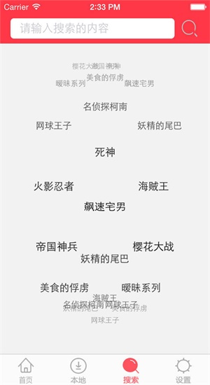 �����������Ķ��ֻ����ص�ַ v1.0.0