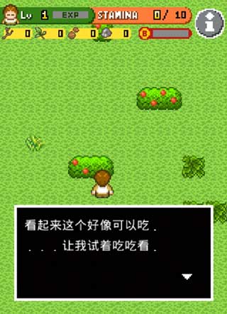 ˵ðò˵ֻapk v1.1.5