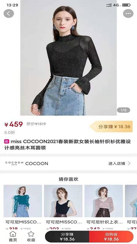 Ӷֻapkװصַ v0.0.11