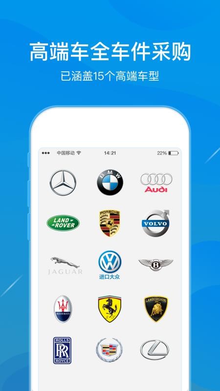 ˼ֻapkװصַ v2.49.2