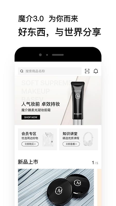 ħֻapkװصַ v3.4.7