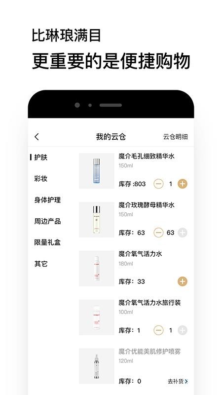 ħֻapkװصַ v3.4.7