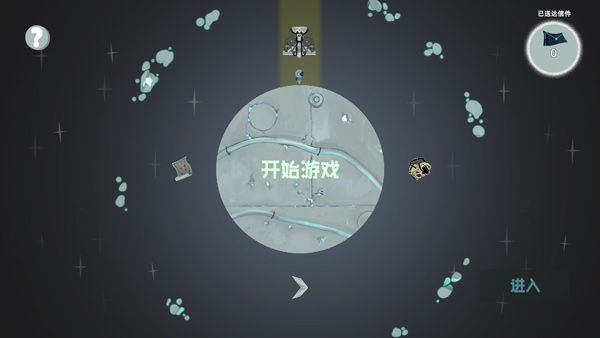 ������վ���ιٷ��� v0.3