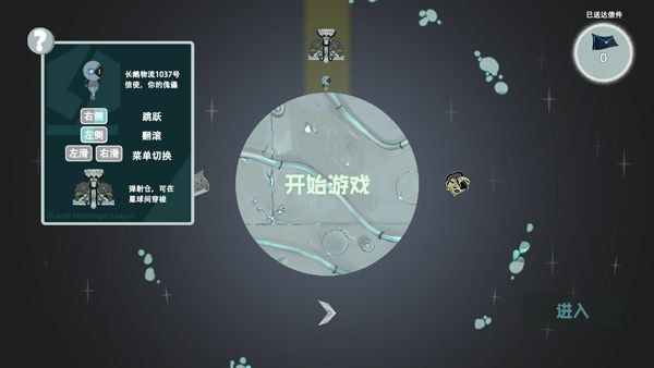 ������վ���ιٷ��� v0.3