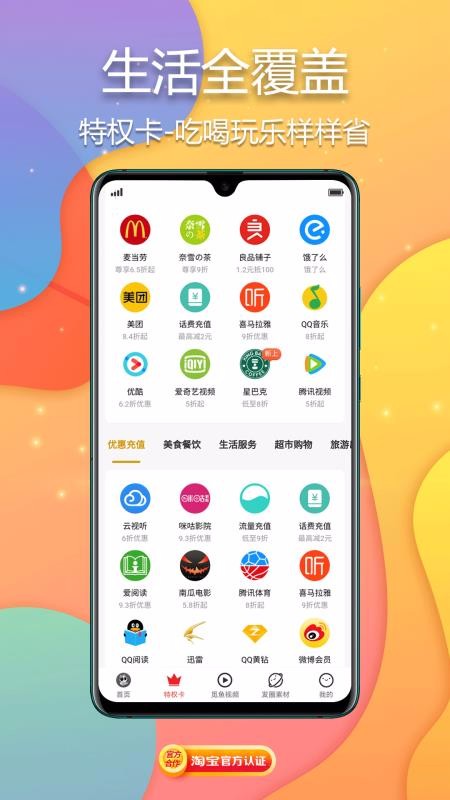 èֻapkװصַ v0.0.75