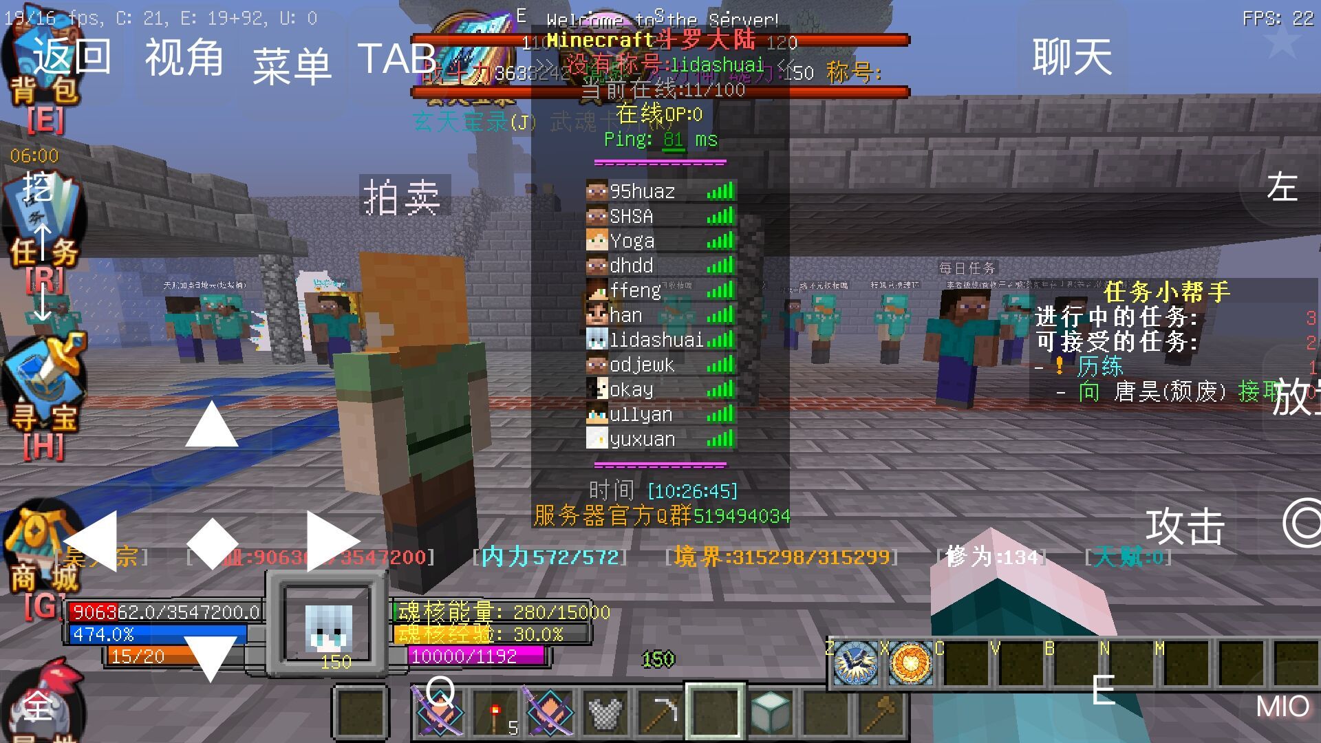 ҵ綷޴½׿° v2.7.5.227362