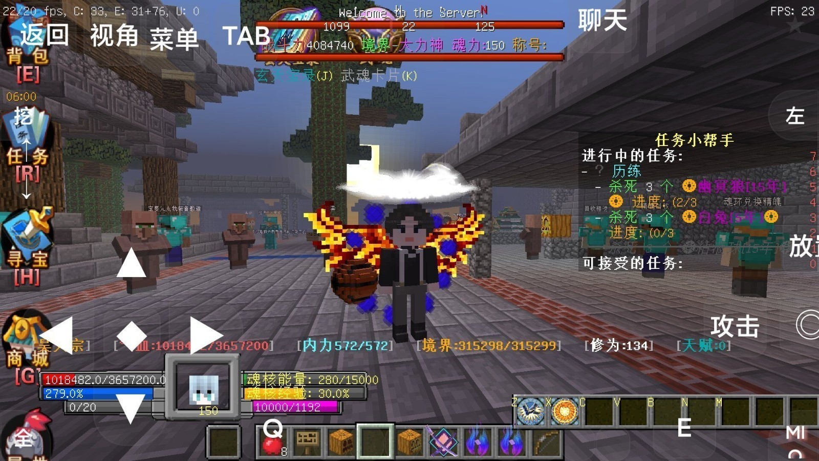 ҵ綷޴½׿° v2.7.5.227362