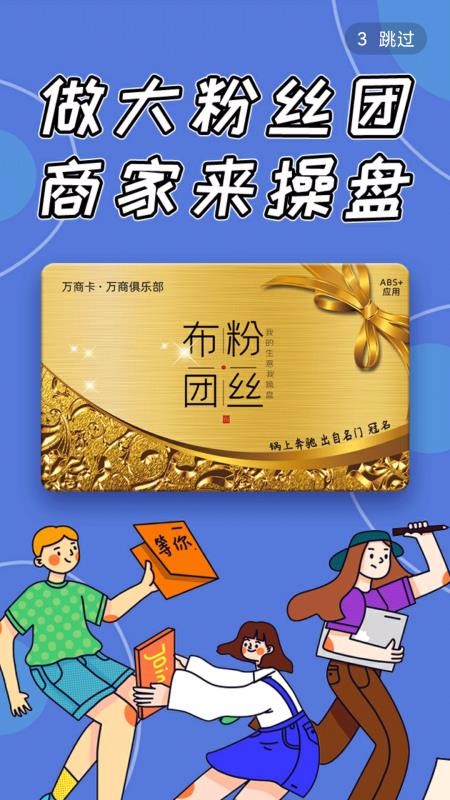 �������ֻ���װ��������ص�ַ v1.3.4