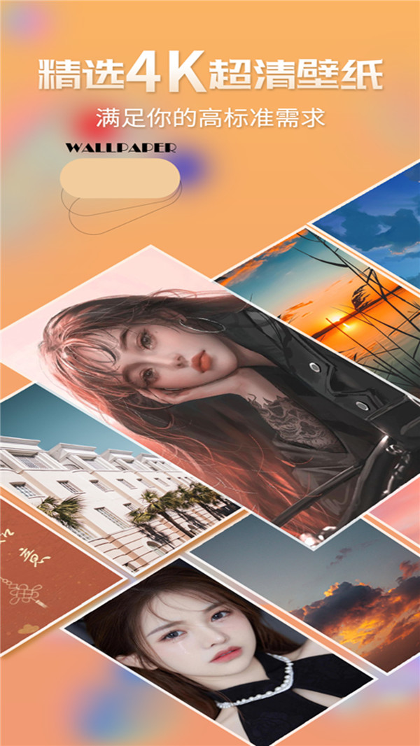 ���������ֽ���鰲׿������ v1.0