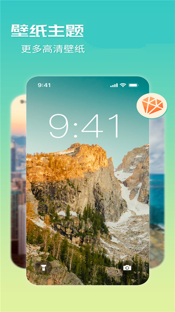 ���������ֽ���鰲׿������ v1.0