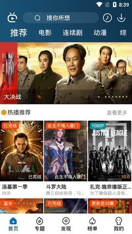 ϸӰ°׿صַ v99963.10.01