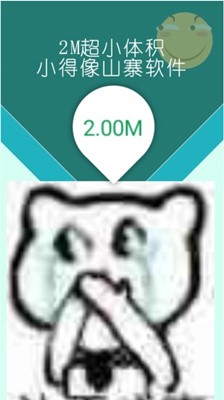 ̫���˶�̬��ֽ��׿������ v4.0.0