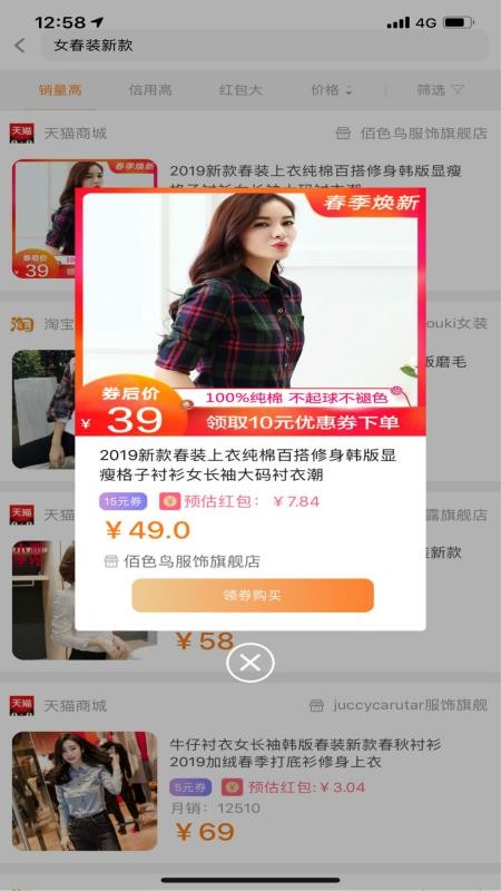 ���ּ����°�׿������ص�ַ v1.4.3