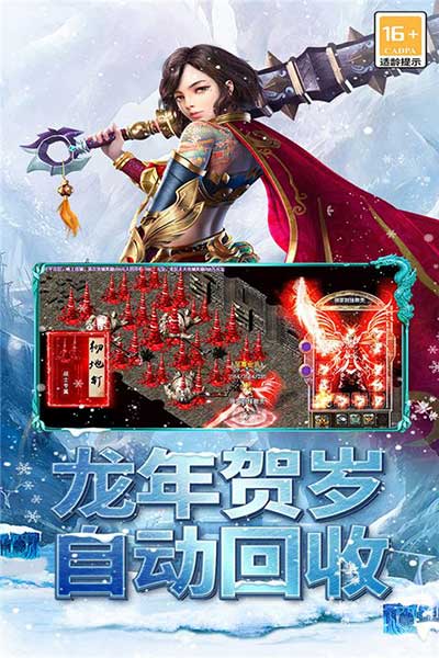 ���ߴ��滶�ְ����°� v2022999997.0.01