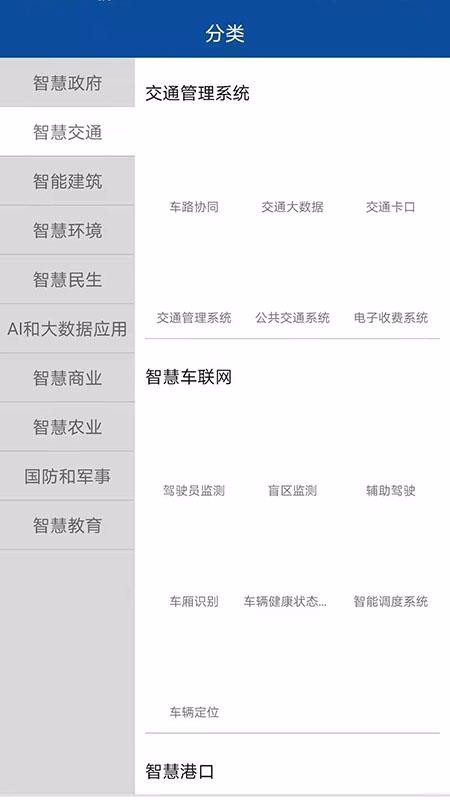 �����Ʋ����°�׿��������ص�ַ v1.4.0