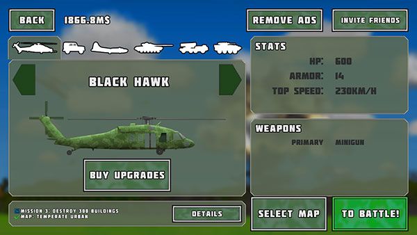 ��ȫ�����������°� v3.3.1