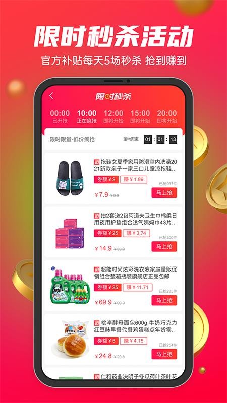 ױʱ̳°׿صַ v4.6.2