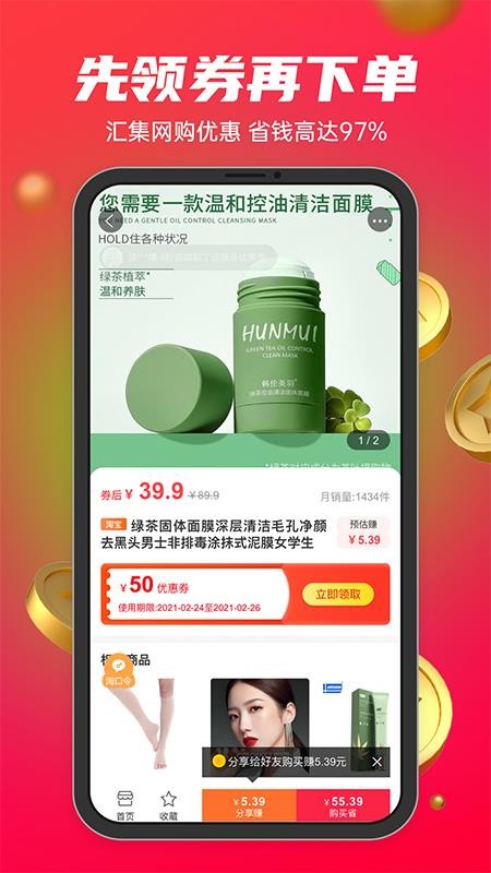 ױʱ̳°׿صַ v4.6.2